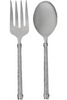 Juliska Graham Hostess Set/2 Piece- Polished