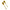 Beatriz Ball Rio Salad Servers