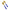 Beatriz Ball Rio Salad Servers