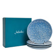 Juliska Jardins Du Monde Side/Cocktail Plate S/4 - Chambray