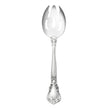 Gorham Chantilly Sterling Silver Pierced Table Spoon